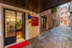  Hotel San Giorgio  Венеция